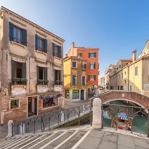2* Pensjonat Casanova Ai Tolentini